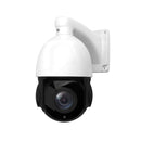 4G 1080p IP Security Camera With 20x Optical Zoom
