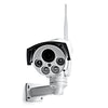 4G 1080p IP Security Camera With 10x Optical Zoom